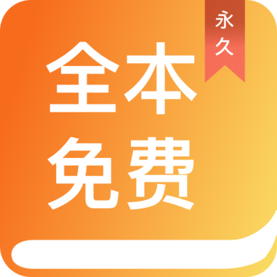 亚美体育app手机版